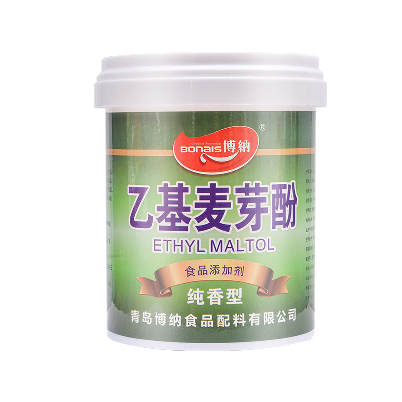 乙基麦芽酚纯香